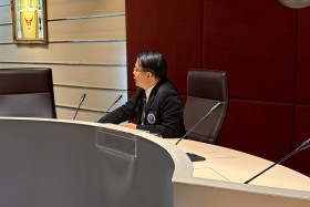 ประชุมเชิงปฏิบัติการ ระบบการจัดการเรื่องราวร้องทุกข์ อว. ... พารามิเตอร์รูปภาพ 15